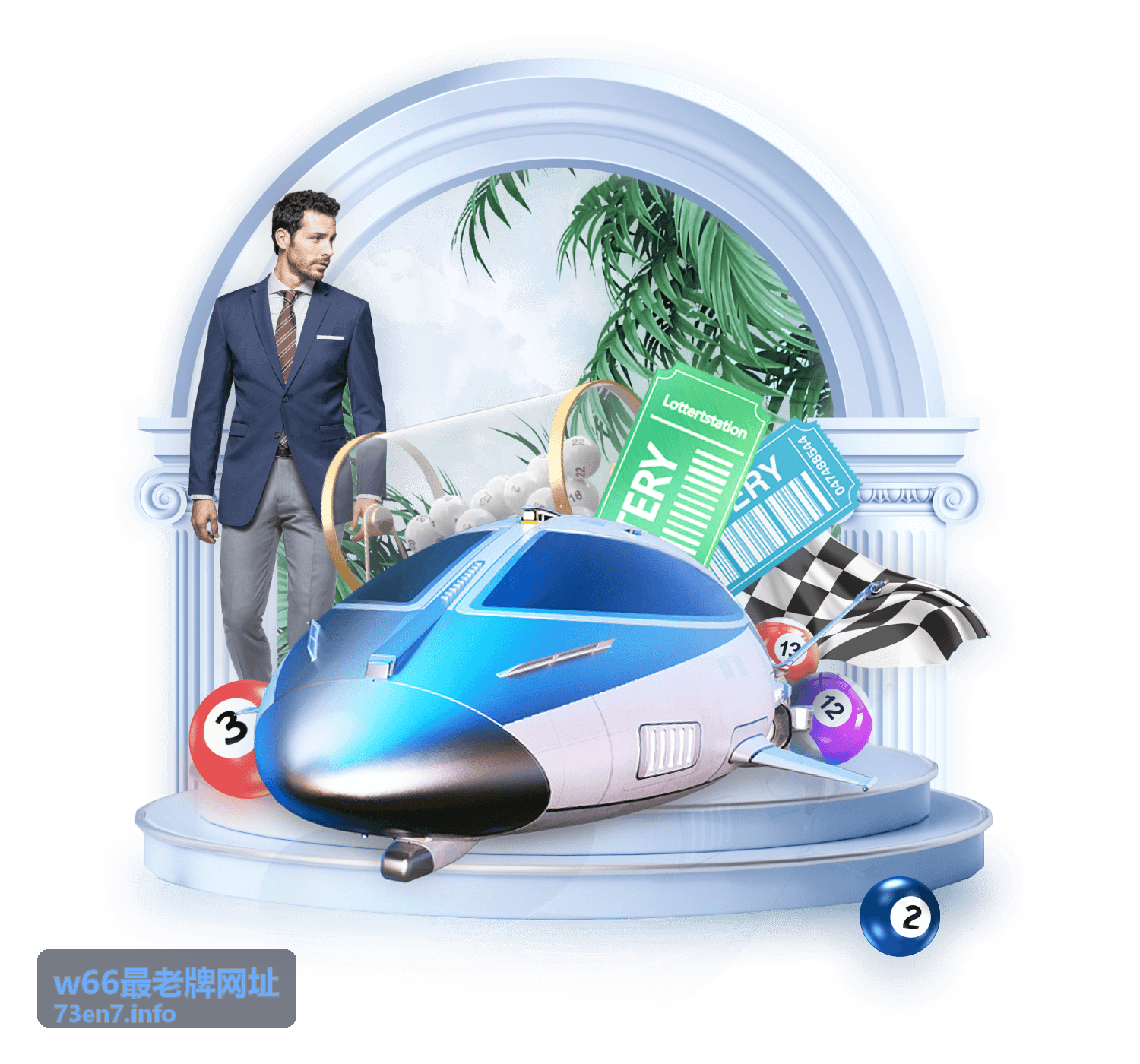 w66最老牌网址访问安全指南